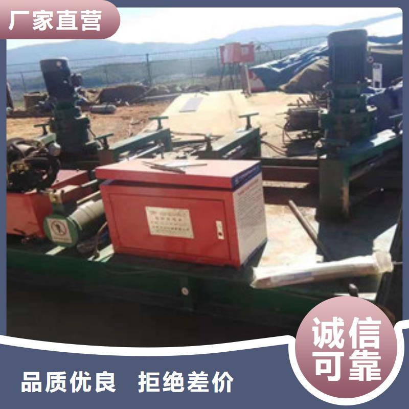 工字钢冷弯机_小导管冲孔机采购无忧