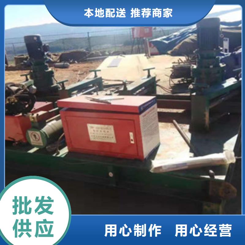 工字钢冷弯机_小导管冲孔机采购无忧