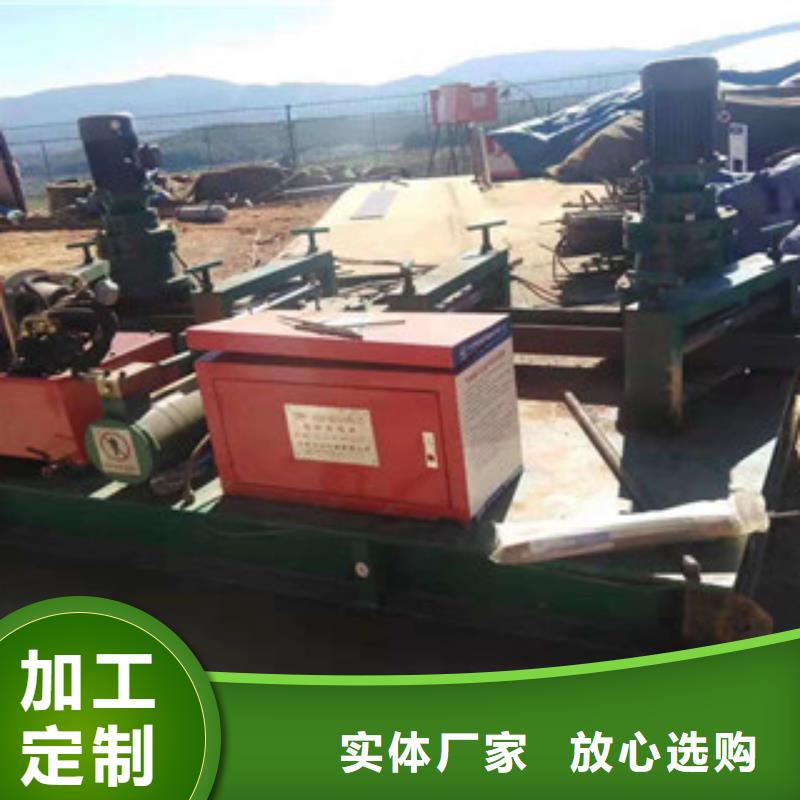 工字钢冷弯机_小导管冲孔机采购无忧