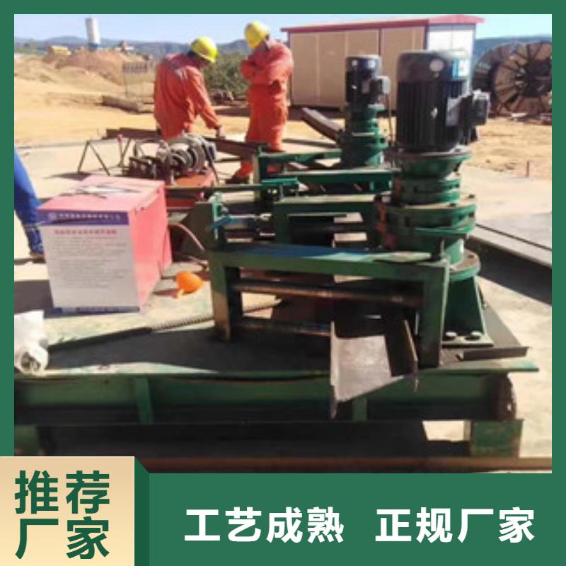 款式多样 工字钢冷弯机 【钢筋笼绕筋机】价格地道-二八商务