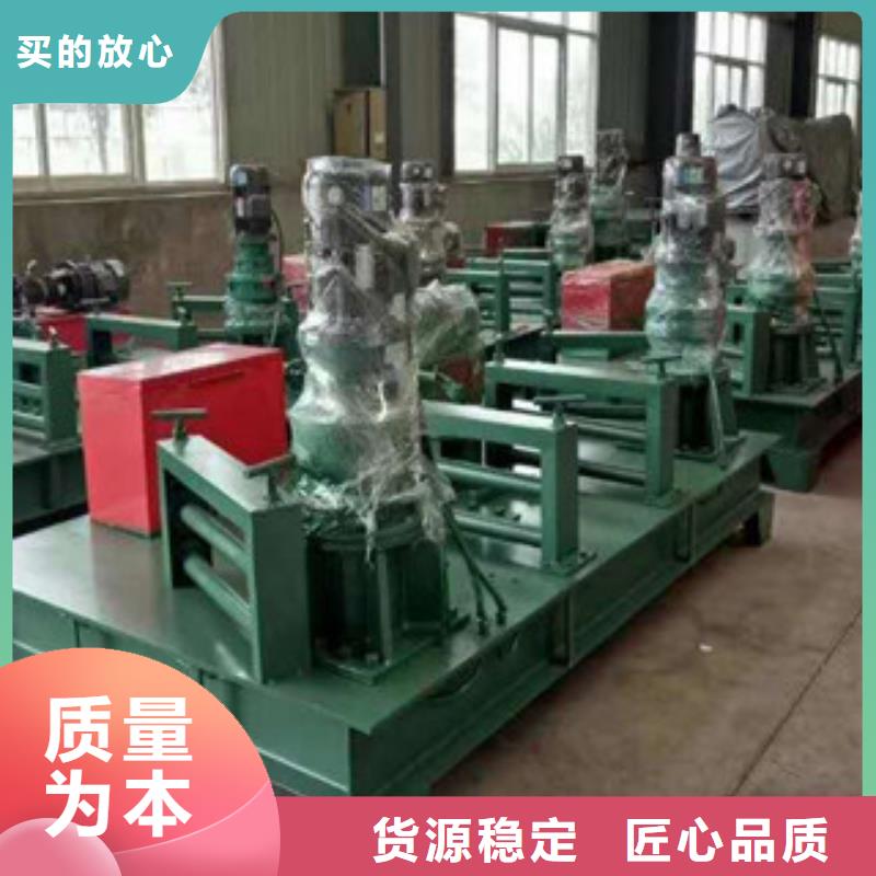 工字钢冷弯机_小导管冲孔机采购无忧