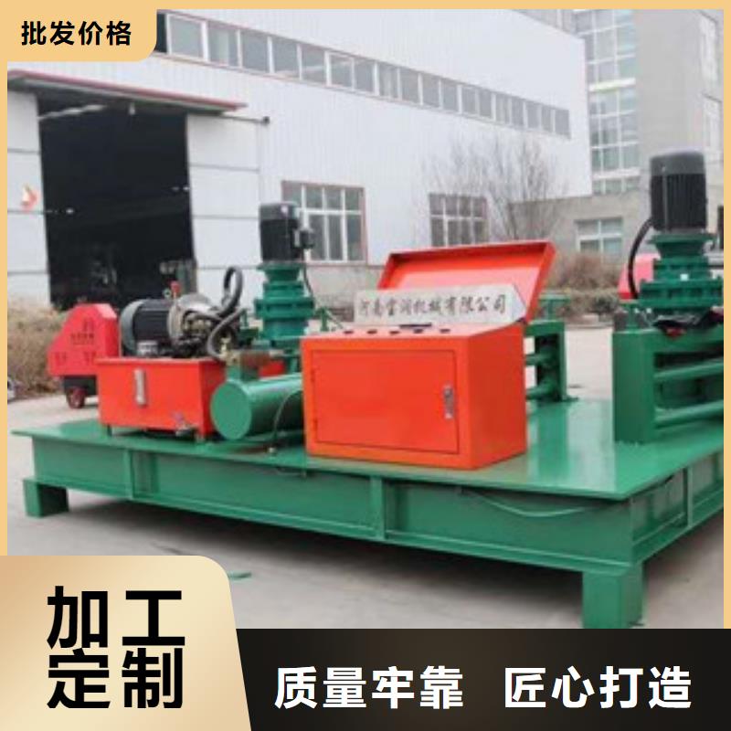 【工字钢冷弯机钢筋焊网机款式多样】