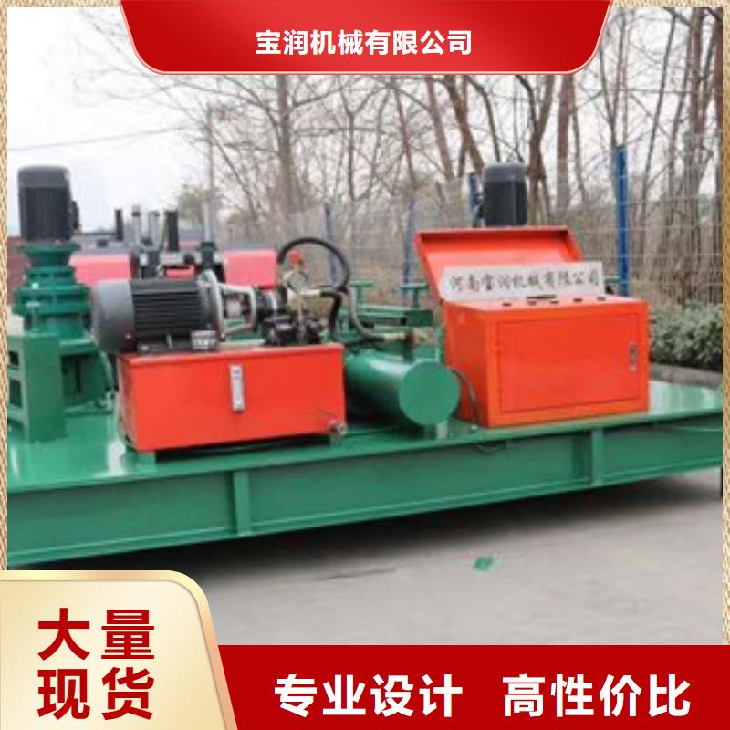 【工字钢冷弯机钢筋焊网机款式多样】
