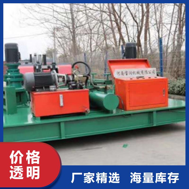 工字钢冷弯机_小导管冲孔机采购无忧