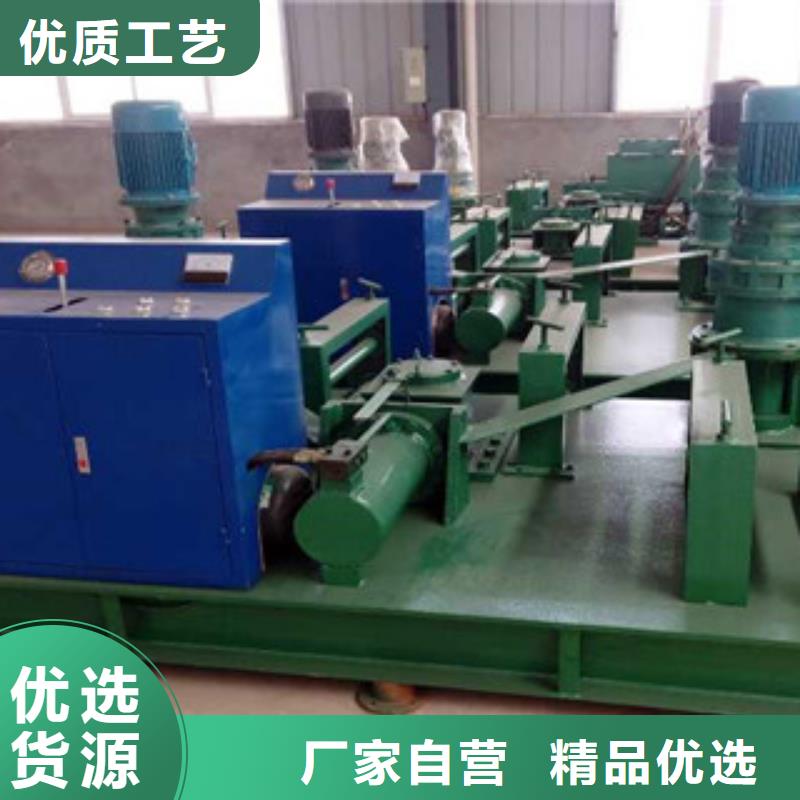 工字钢冷弯机_小导管冲孔机采购无忧