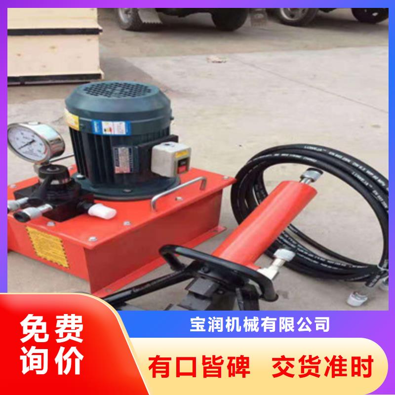 产品视频:当地(建贸)厂家规格全【手提式钢筋弯曲机】,钢筋笼滚焊机实体诚信经营