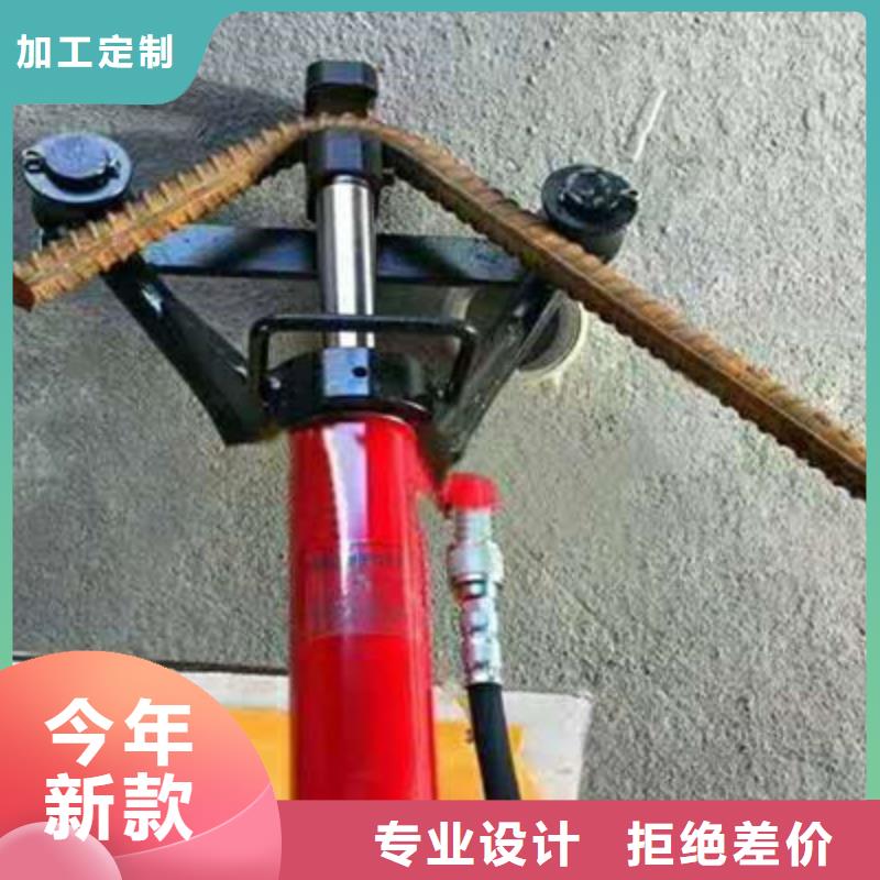 手提式钢筋弯曲机 【小导管尖头机】应用领域由建贸为您