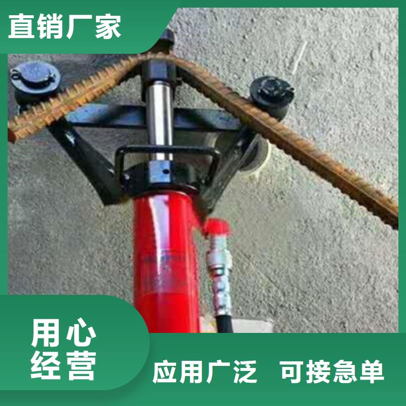 手提式钢筋弯曲机 【小导管尖头机】应用领域由建贸为您