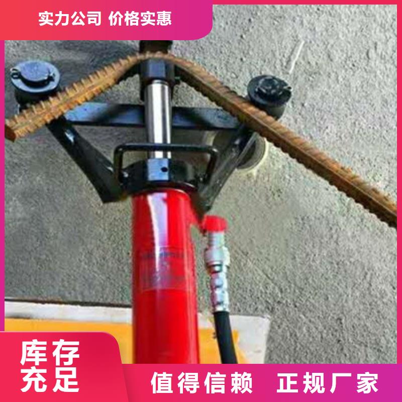 【手提式钢筋弯曲机】注浆泵质检严格放心品质