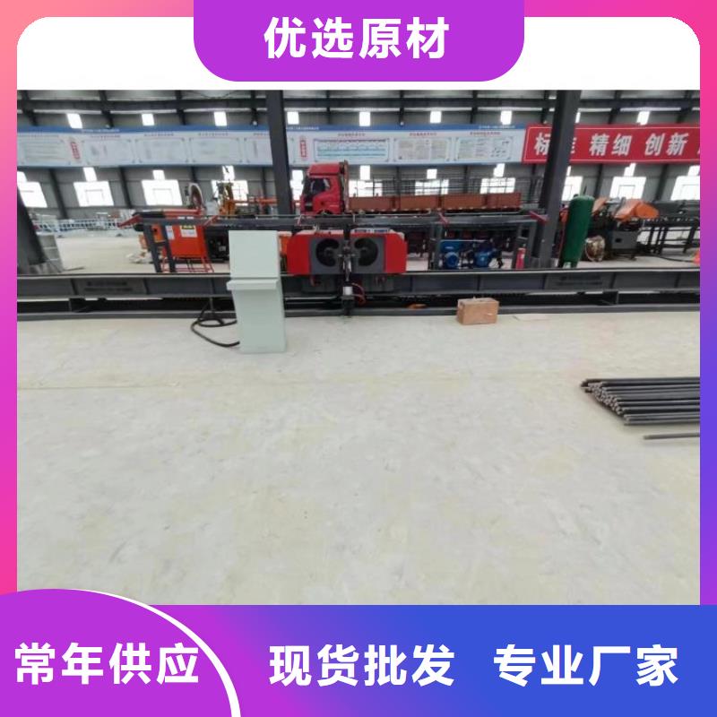 双机头钢筋弯曲中心价格