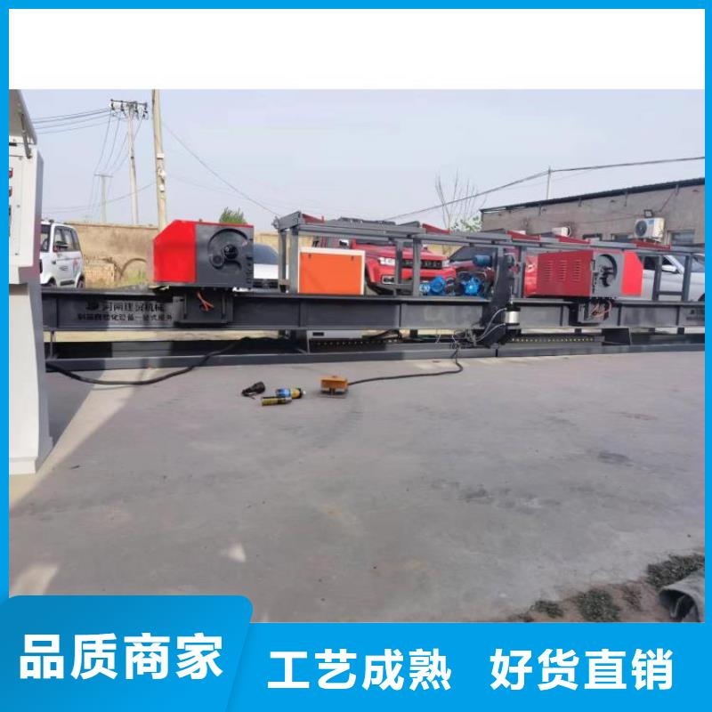 32型数控钢筋弯曲中心按需定制