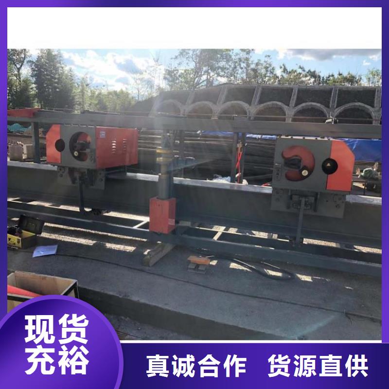 钢筋弯曲中心货源充足