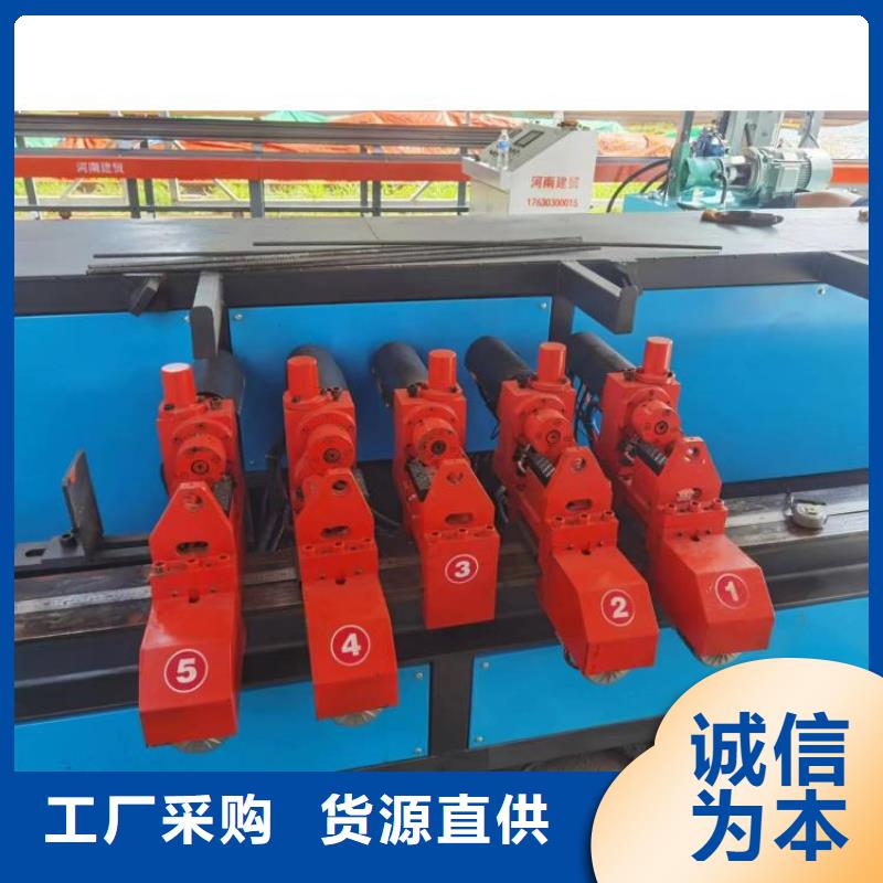 双机头钢筋弯曲中心厂家价格