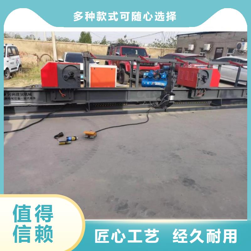 双机头钢筋弯曲中心厂家价格