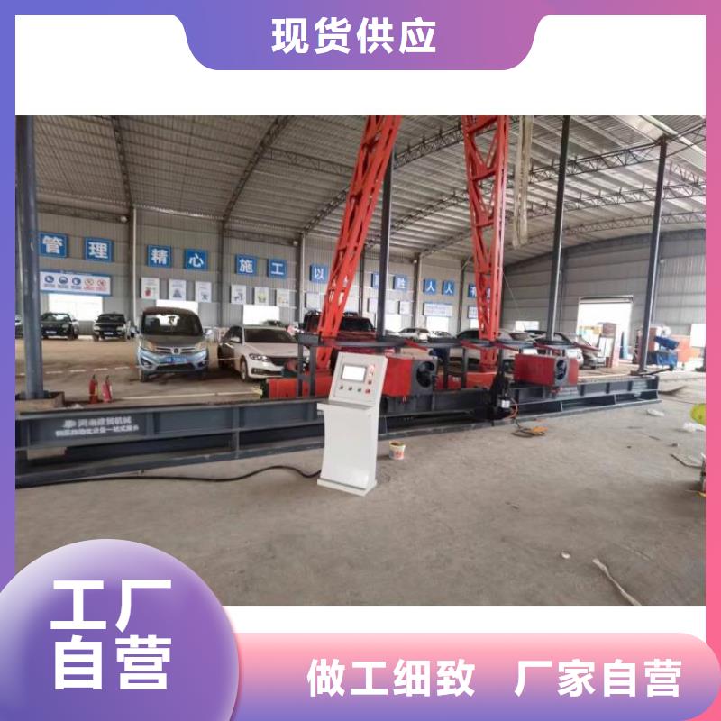 双机头钢筋弯曲中心厂家价格