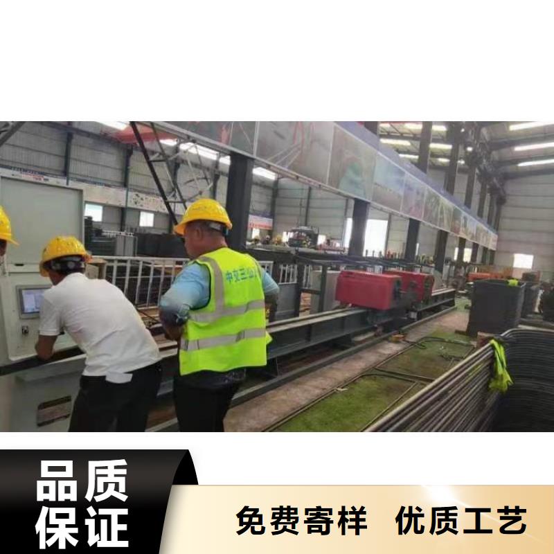 双机头钢筋弯曲中心厂家价格