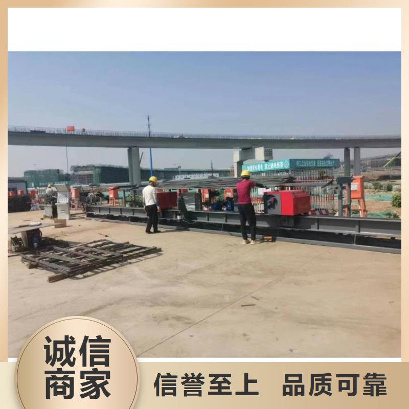 钢筋弯曲中心货源充足