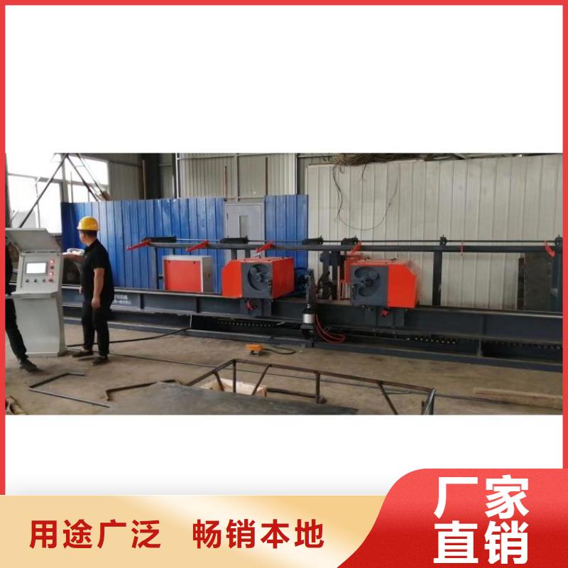 双机头钢筋弯曲中心品质过关
