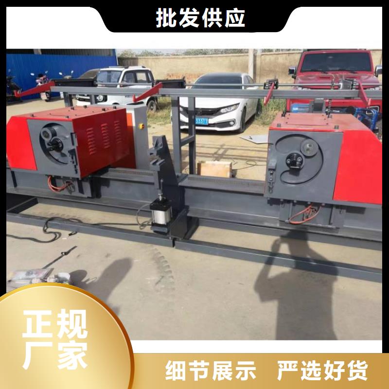 双机头钢筋弯曲中心厂家价格