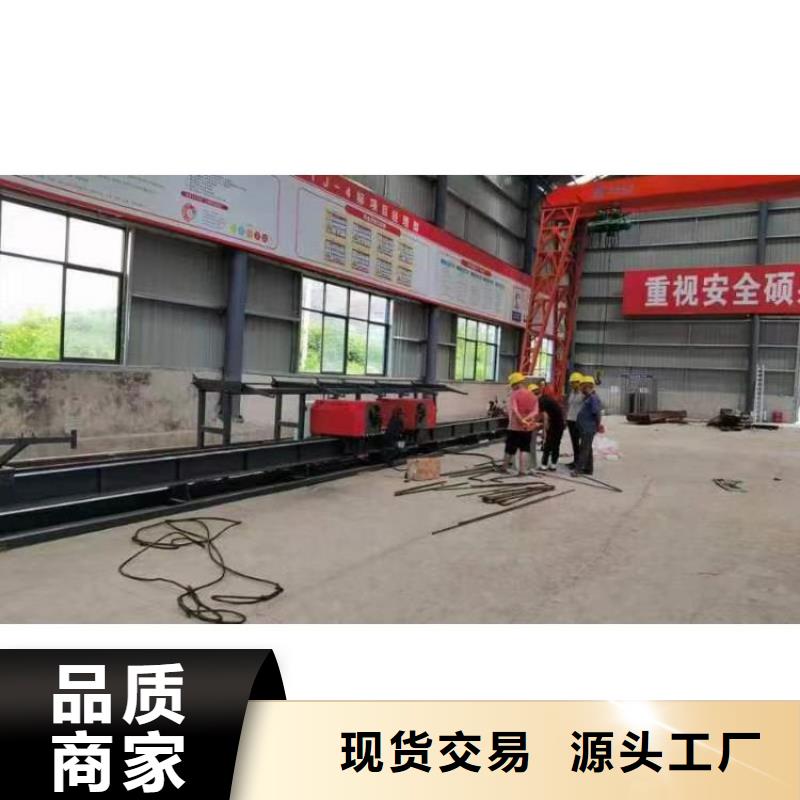 双机头钢筋弯曲中心价格
