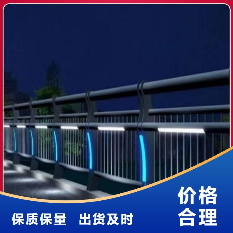 欢迎访问-不锈钢防撞栏杆