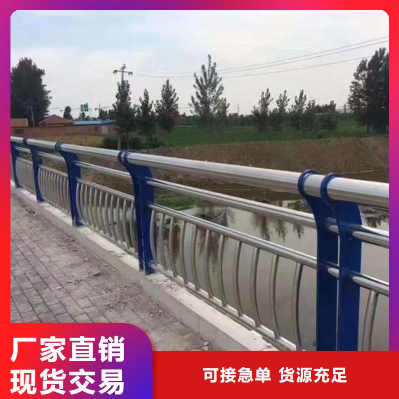 不锈钢桥梁护栏品质商家