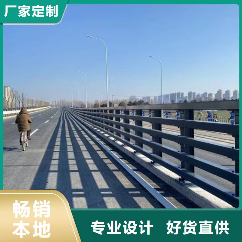 不锈钢道路护栏厂家厂家【多图】