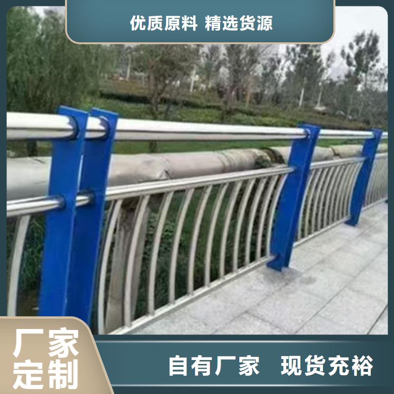 不锈钢桥梁护栏品质商家