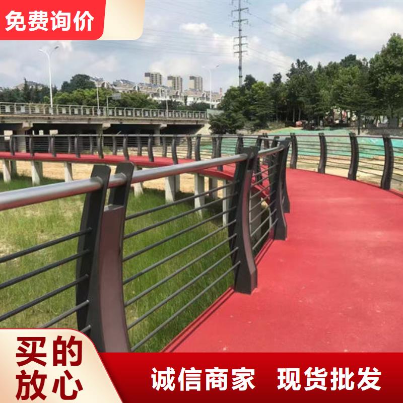 波形护栏厂家工厂货源