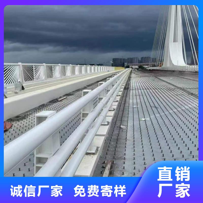 公路防撞护栏-公路防撞护栏免费寄样