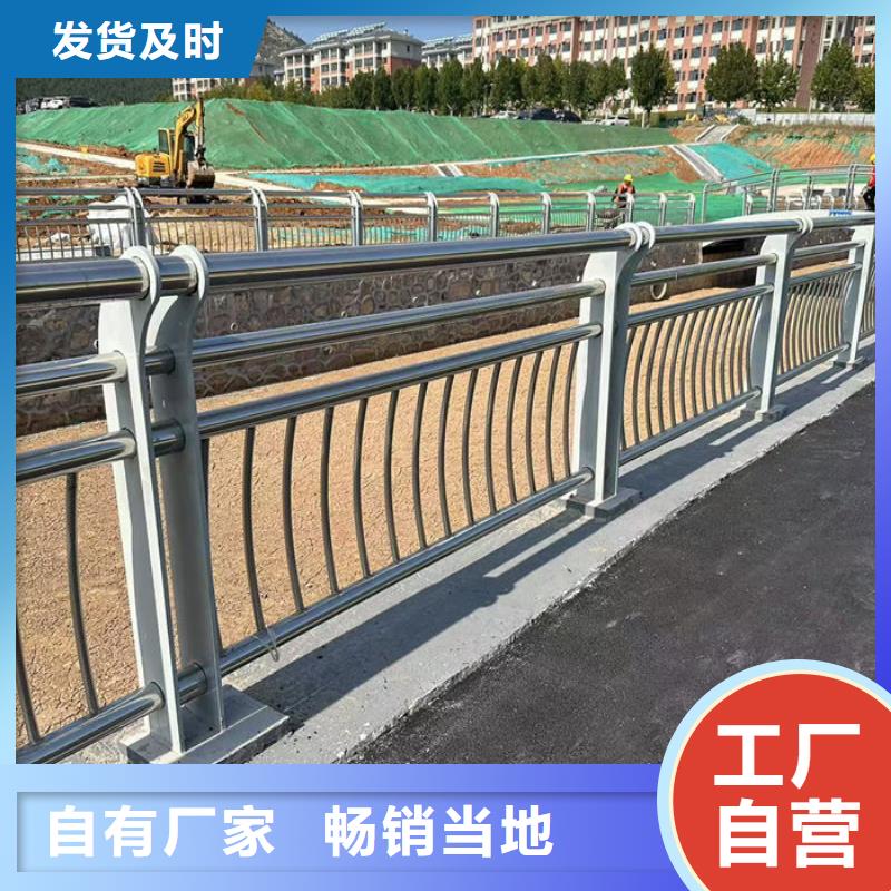 波形护栏厂家工厂货源