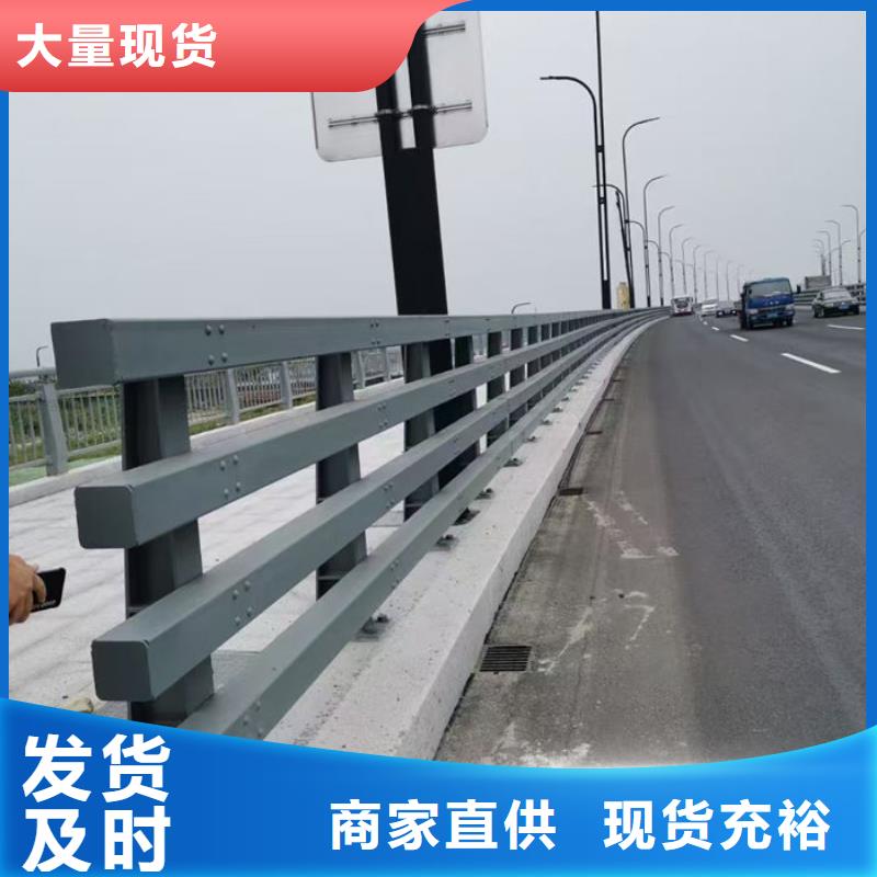 不锈钢桥梁防撞护栏省心可靠