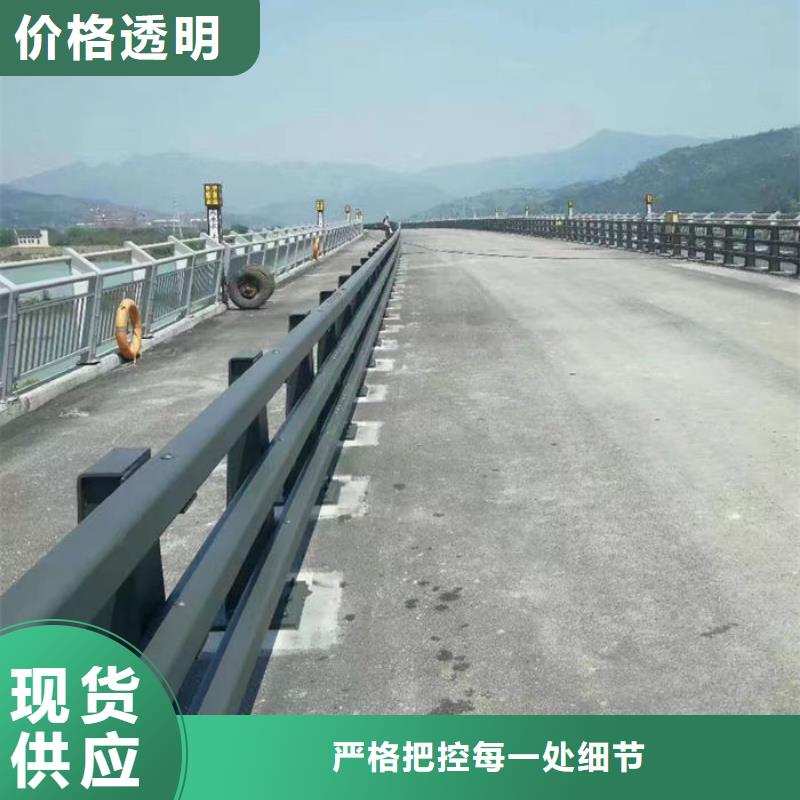 铝合金带灯大桥护栏/栏杆厂家批发