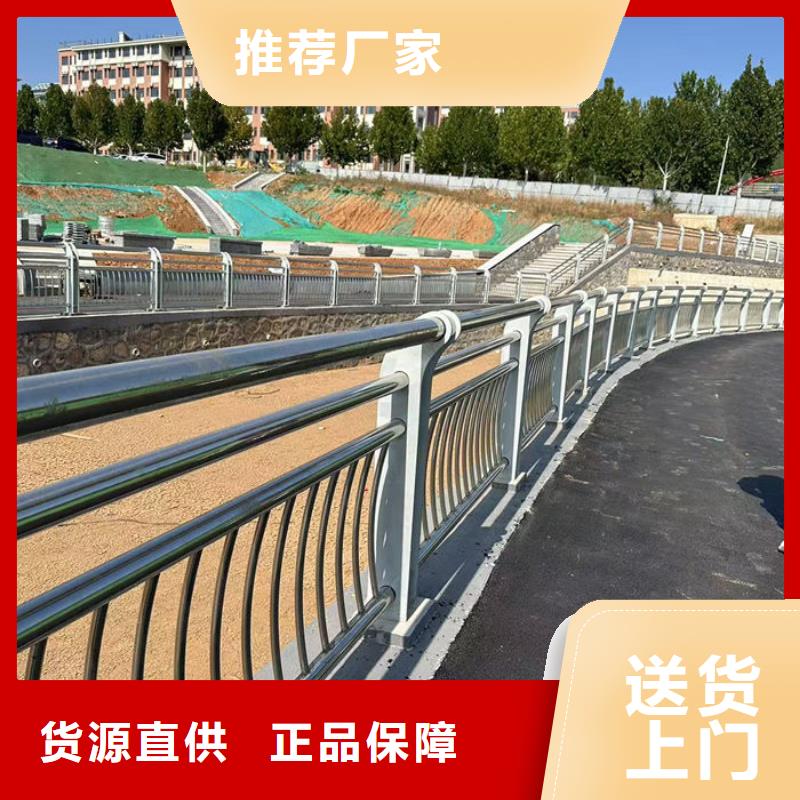 304不锈钢碳素钢复合管护栏厂家回收