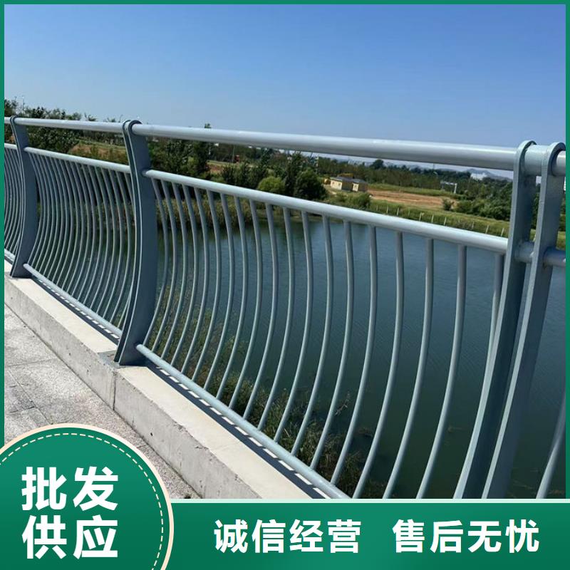 本地锌钢市政护栏厂家生产厂家