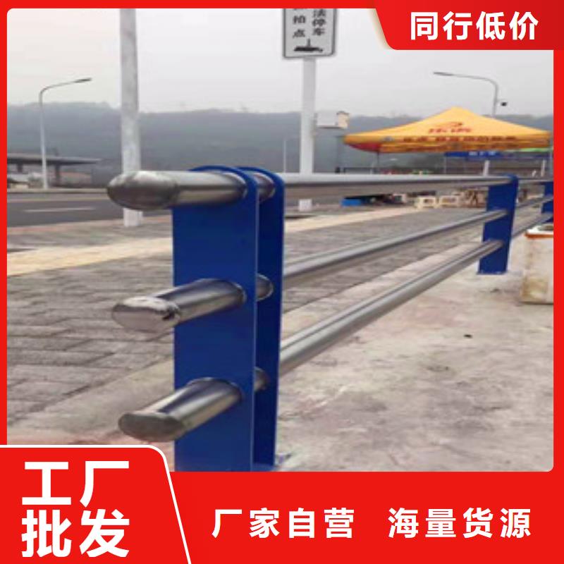 不锈钢护栏碳素钢喷塑护栏主推产品
