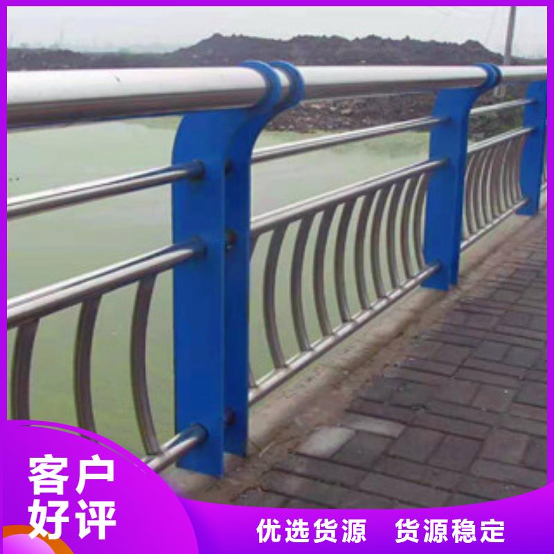 桥梁护栏不锈钢复合管质量三包