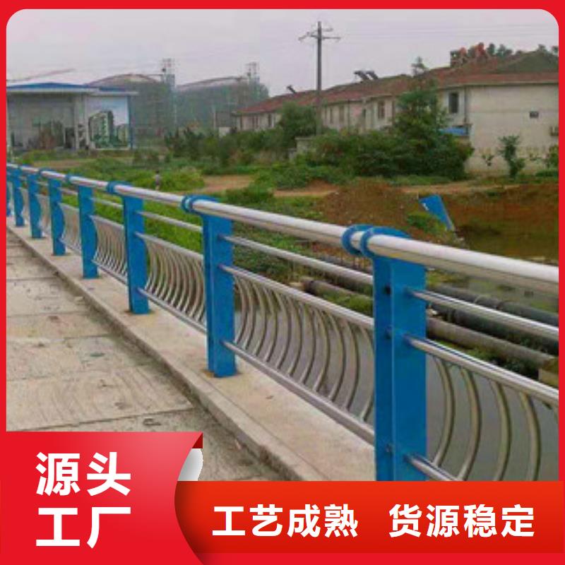 桥梁护栏_景观护栏精选优质材料