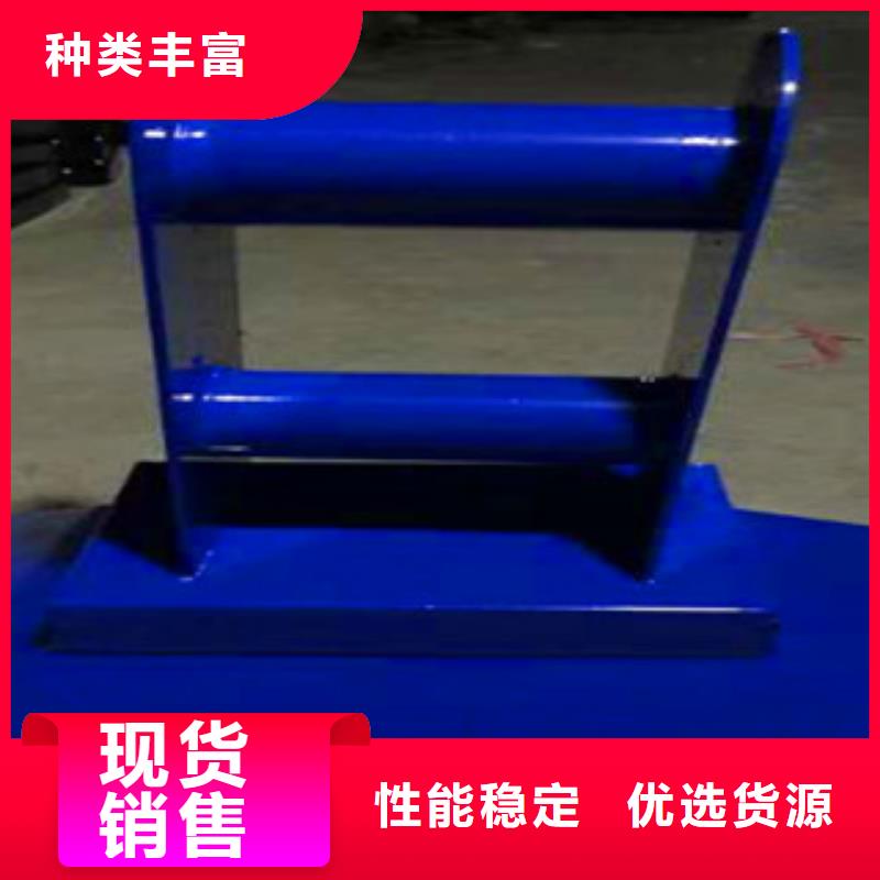 【桥梁护栏】,不锈钢复合管产地直销