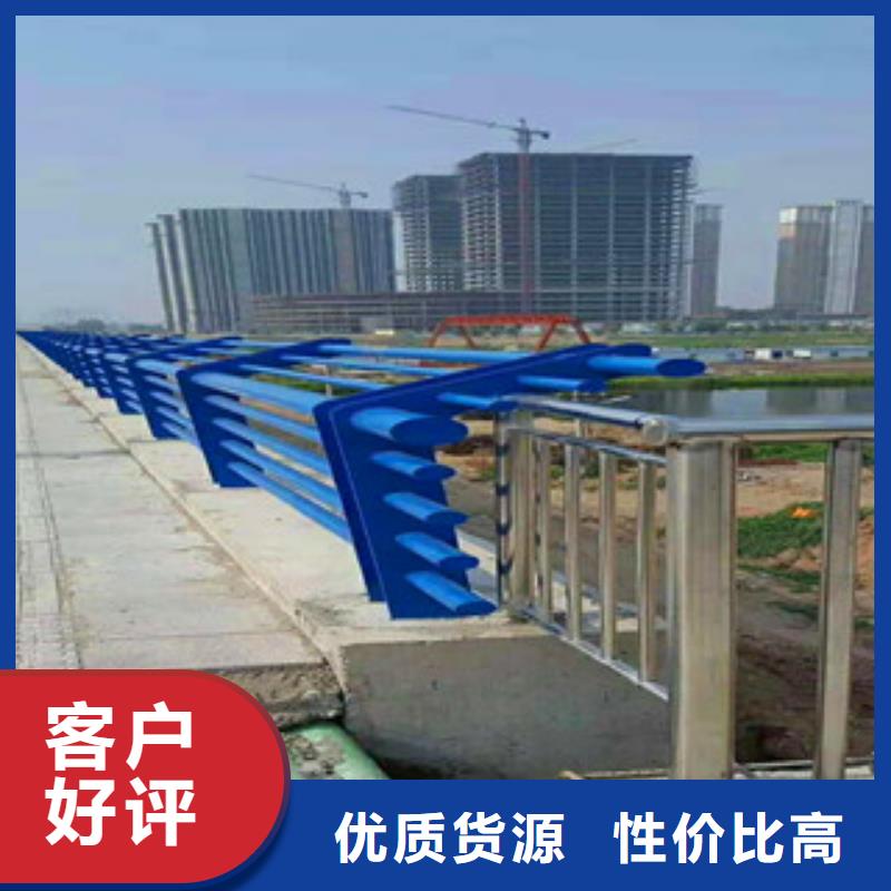 【亮洁】生产安装【桥梁护栏】_不锈钢复合管护栏源头直供-亮洁不锈钢护栏厂