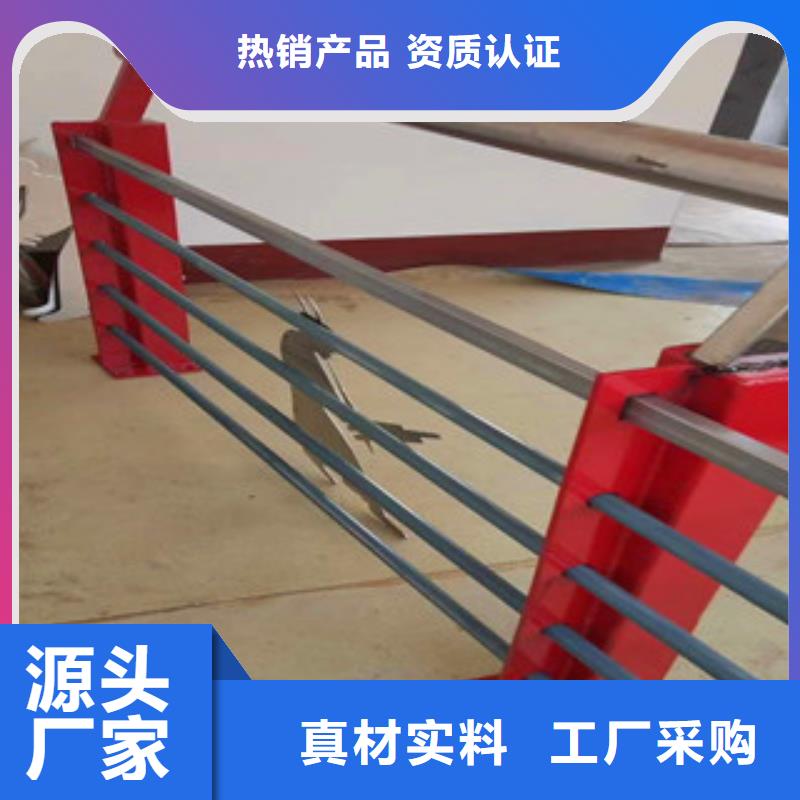海量现货直销 桥梁护栏【桥梁镀锌护栏】出货快-亮洁不锈钢护栏厂