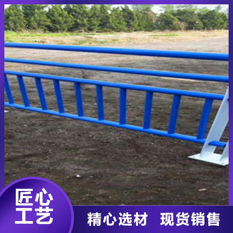 【 桥梁护栏,桥梁立柱就近发货】道路护栏【高速开口栏网】