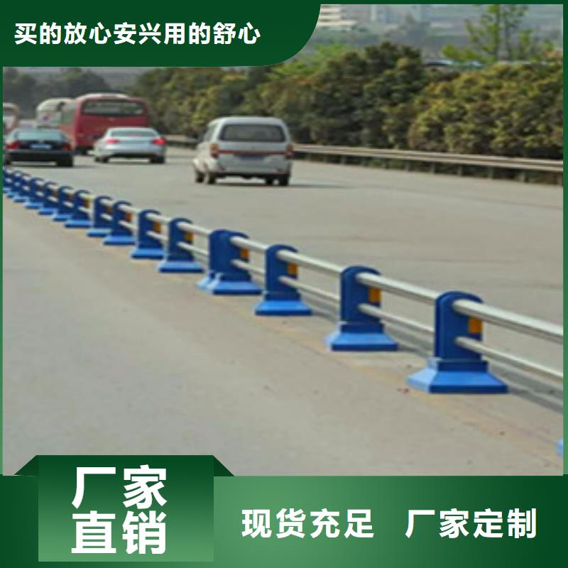 【桥梁护栏】镀锌管景观护栏欢迎来电询价