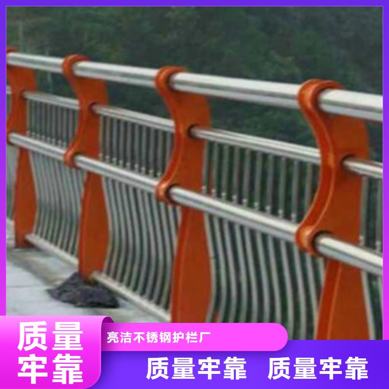 【桥梁立柱】政道路防护栏实地大厂