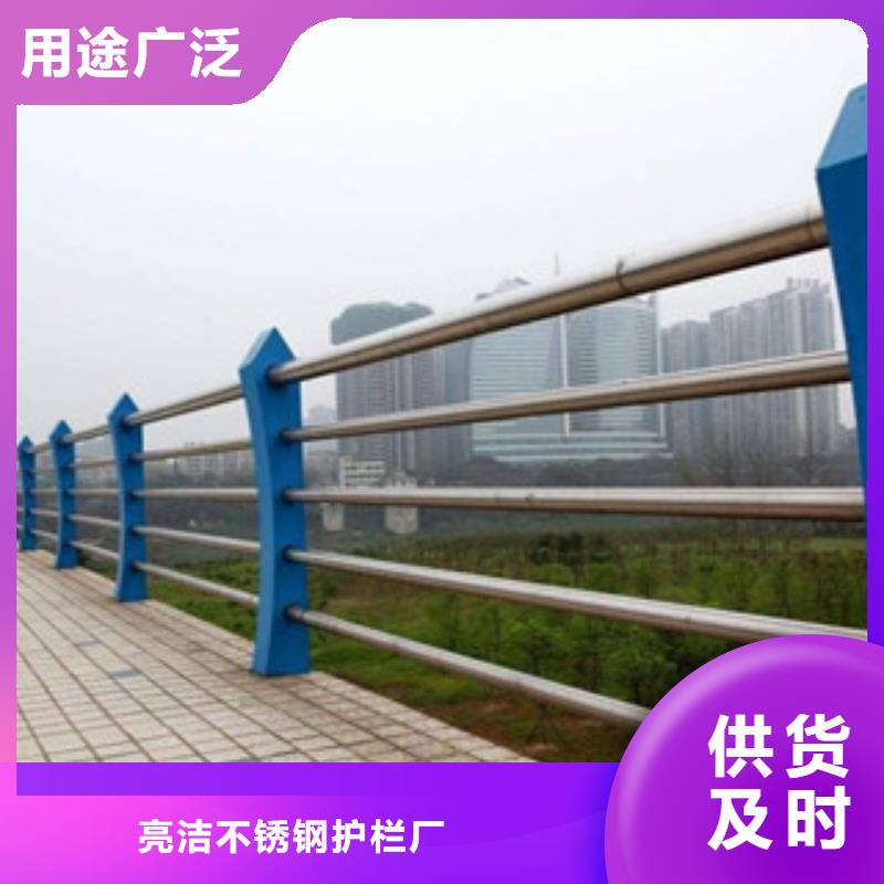 桥梁立柱不锈钢复合管护栏支持非标定制
