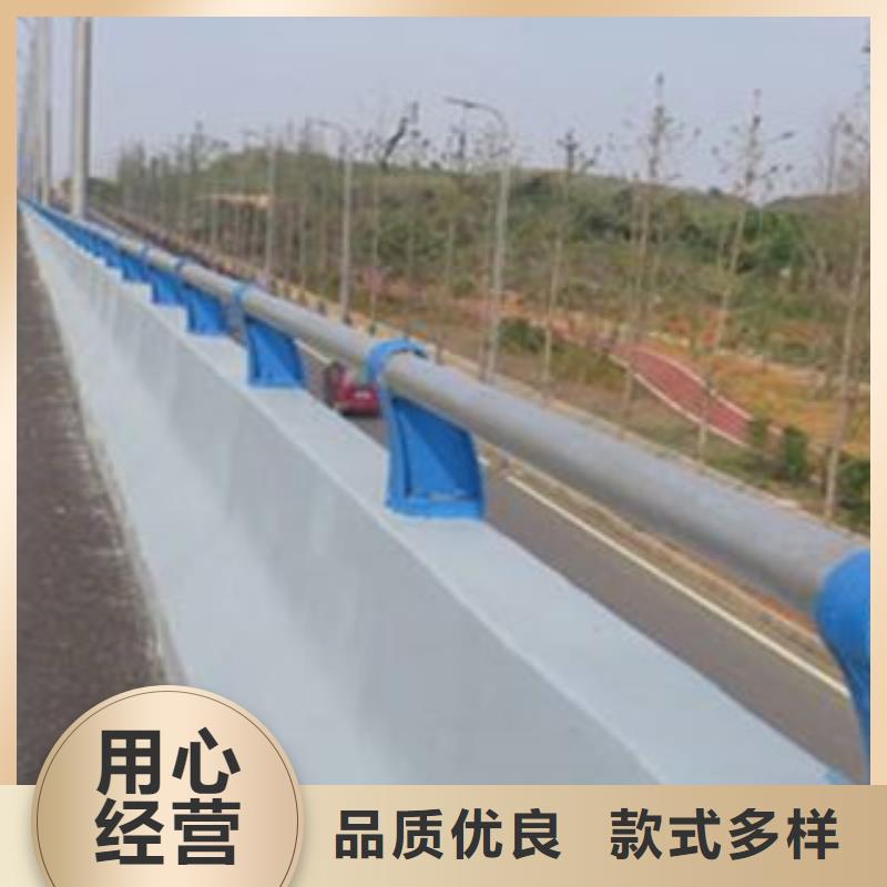 栏杆旋转护栏现货销售