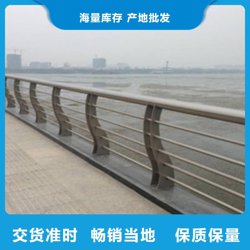 支持定制批发 栏杆【不锈钢复合管】质检合格发货厂家实力雄厚
