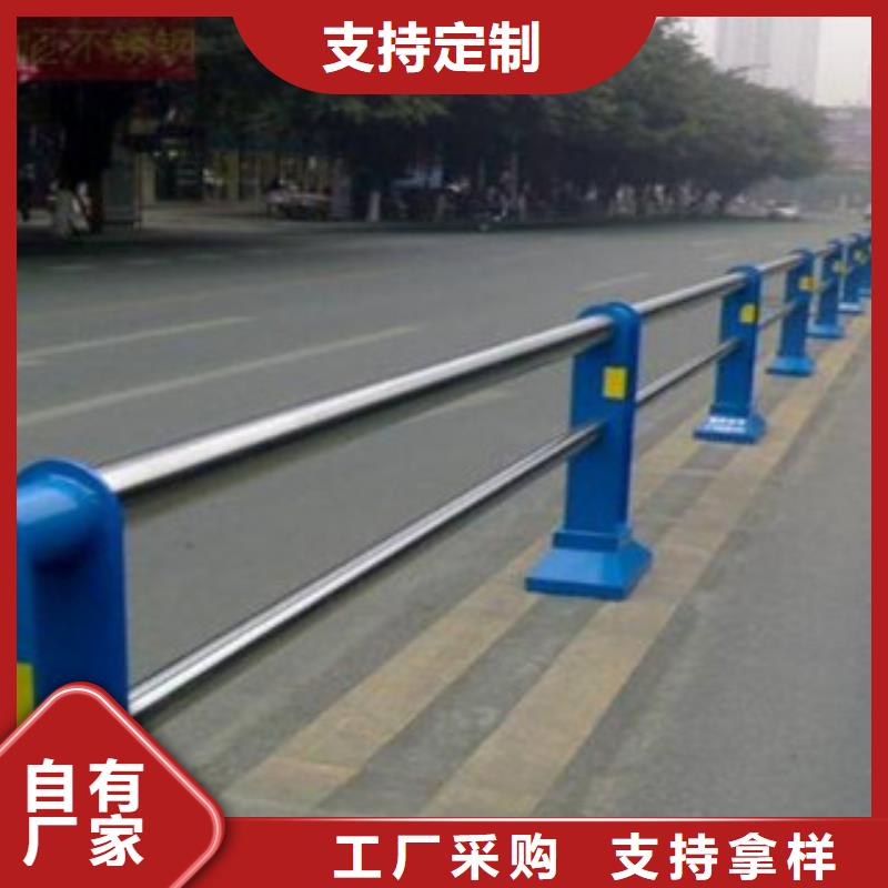 【栏杆】-不锈钢复合管护栏使用寿命长久-可发货到宜君|耀州|榆林|宝鸡|咸阳|延安|安康|汉中|西安