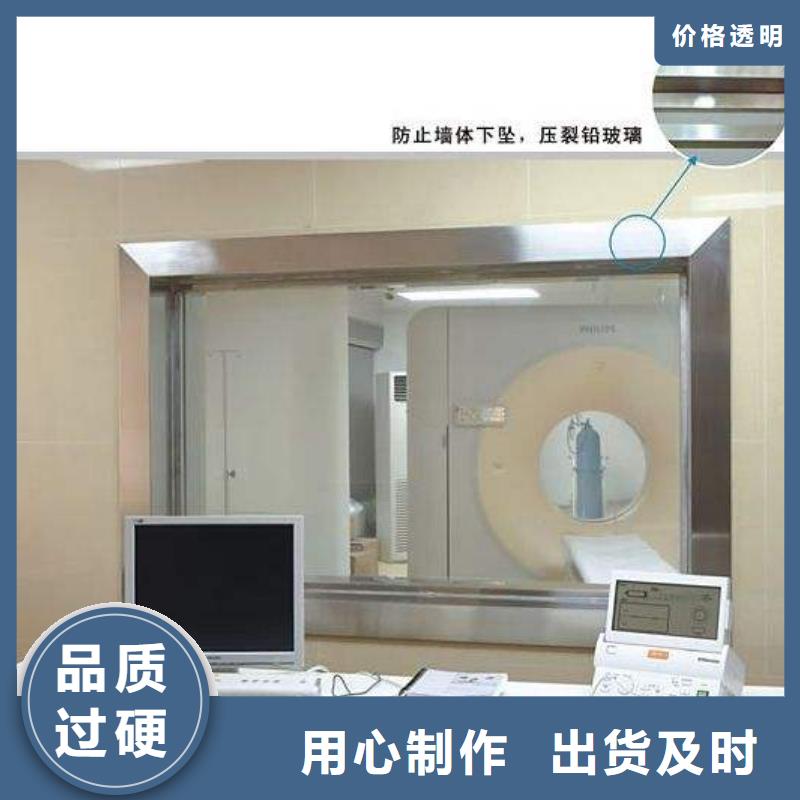 3毫米铅板实力厂家