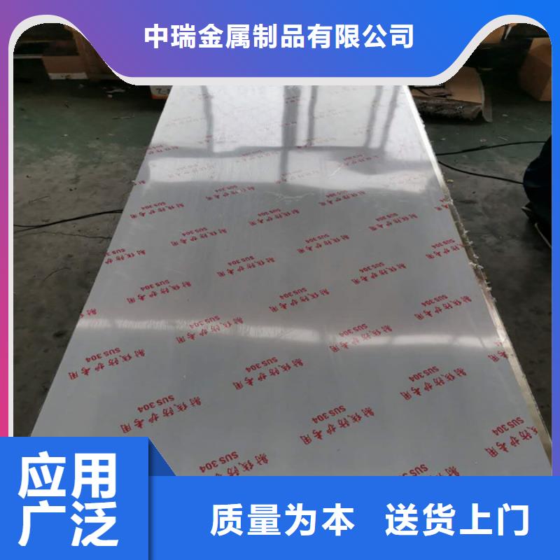 防辐射铅板气密门厂家产地源头好货